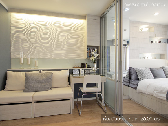 Lumpini Place Srinakarin Huamak Bangkok apartment for rent