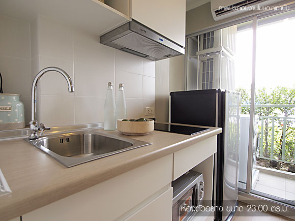 Lumpini Place Srinakarin-Huamak Station (ลุมพินี เพลส ศรีนครินทร์-หัวหมาก สเตชั่น คอนโดให้เช่า) - Bangkok condo for rent